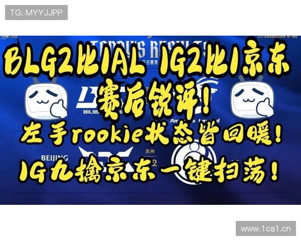 K联赛赛程揭晓,各队备战新季状态回暖,激战即将来临