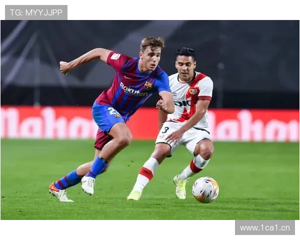 皇马控制力下降问题凸显，对关键战表现构成实际考验