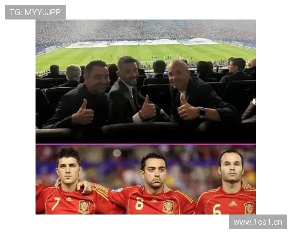 西班牙中场为何如此强大 西班牙中场为何如此强大