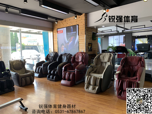 熊猫体育官方网站体育旗舰店内的按摩椅